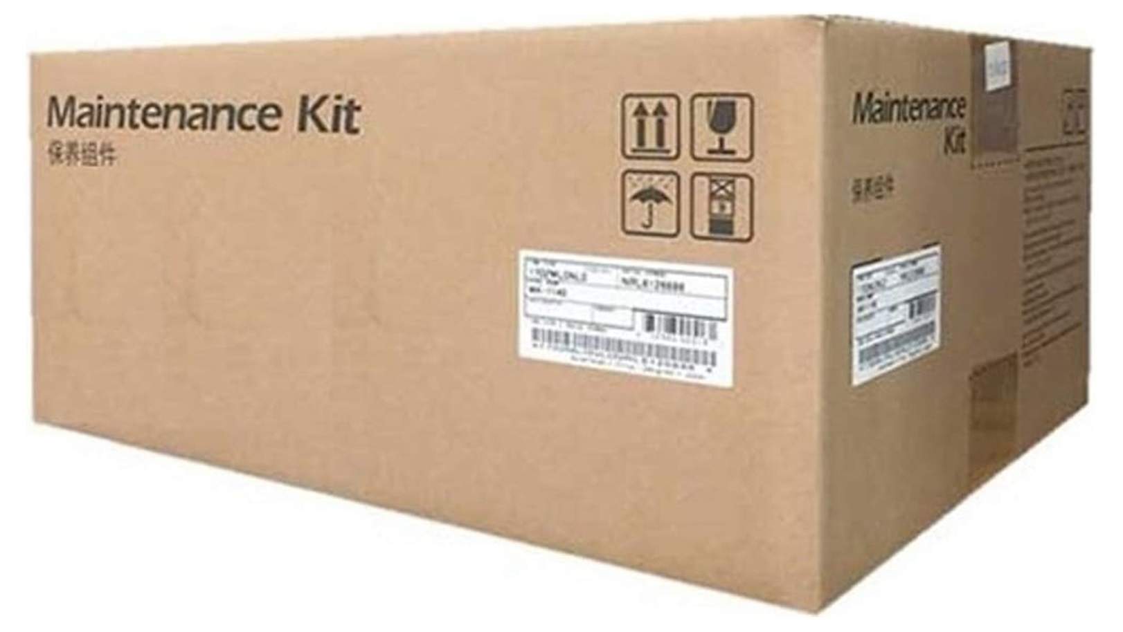 Kit de Mantenimiento Kyocera MK-3382 / 500k | 2311 / 170C0T7US0 - Original Kit de Mantenimiento Kyocera MK-3382. Rendimiento 500.000 Páginas. MA5500ifx MA6000ifx PA5000x PA5500x PA6000x  