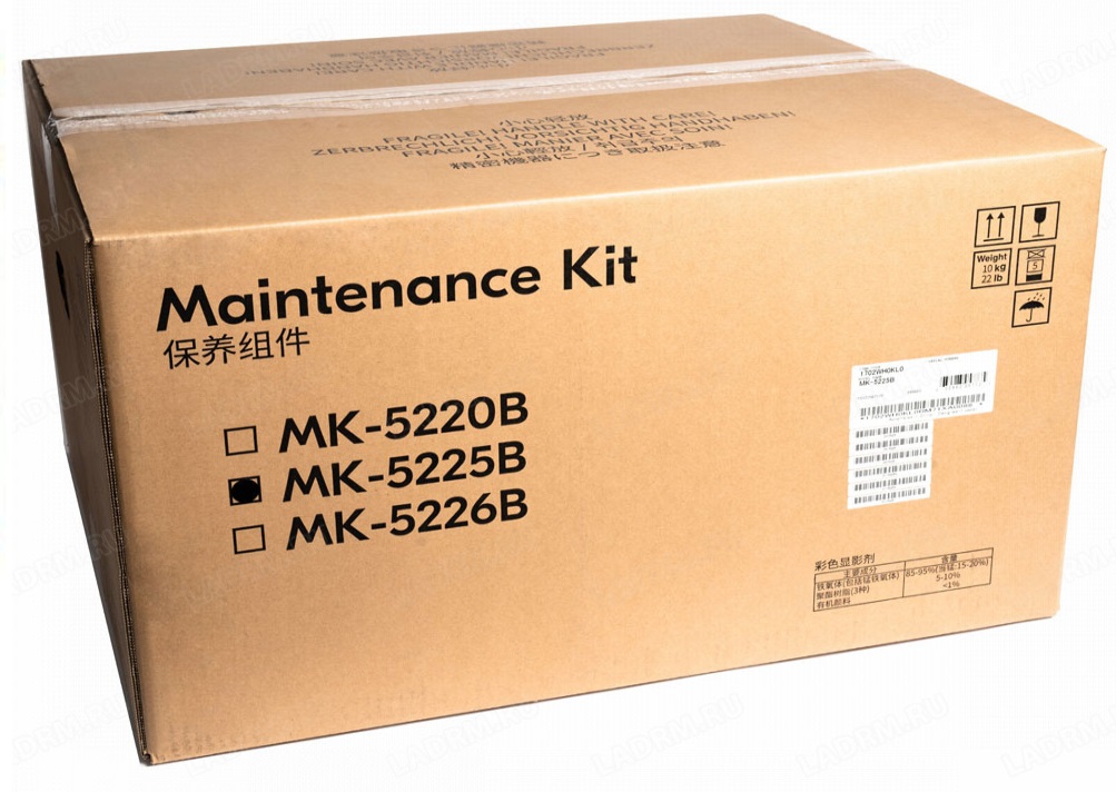 Kit de Mantenimiento Kyocera MK-5225B / 300k | 2311 / 1702WH0KL0 - Original Kit de Mantenimiento Kyocera MK-5225B. Incluye: 3x Drum / Color Developer. Rendimiento 300.000 Páginas. TA-408ci TA-358ci TA-508ci 