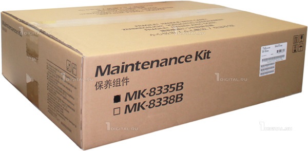 Kit de Mantenimiento Kyocera MK-8335B / 200k | 2311 / 1702RL0UN0 – Original Kit de Mantenimiento Kyocera MK-8335B. Incluye: 3x Drum Unit. Rendimiento 200.000 Páginas.TA-2552ci TA-2553ci TA-2554ci TA-3252ci TA-3253ci TA-3554ci 