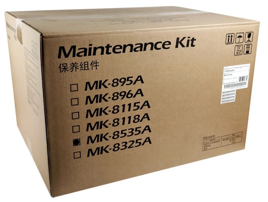 Kit de Mantenimiento Kyocera MK-8535A / 600k | 2311 / 1702YL0KL0 – Original Kit de Mantenimiento Kyocera MK-8535A. Incluye: DK-8560 Drum Unit, DV-8570K Black Developer Unit, FK-8570 Fuser Unit, TR-8560 Transfer Unit. 4054ci 5004i 5054ci 6004i 6054ci 